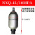 奉化产系列囊式蓄能器 NXQ-0.63L/-100L 螺纹式 液压站储气罐 4L/10MPA