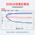 乐泰/loctite 243 螺丝胶 螺纹锁固胶剂 NSF认证中等强度通用型密封单组分厌氧胶水 蓝色 50ml 1支装