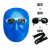 等离子切割工专用眼镜 电焊面罩焊工眼镜轻便防烤脸头戴式氩弧焊 面罩+3个黑色眼镜+绑带