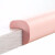 冰禹 BY-754 L型防撞条 防护密封角条 粉红色 3包（2米/包）