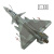 Jinwey歼10战斗机模型 迷彩涂装 1:30  训练模型  退伍纪念品