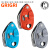 定制适用攀索 grigri4 grigri+ D13 D014攀岩先锋保护器登山下降 grigri+桔色 D13A AG