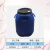 全新塑料化工桶方罐圆桶加厚涂料桶工业桶储水桶酒水桶带盖50L60L 50L方桶（蓝色）