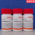 葡聚糖凝胶LH-20科研实验分离提取试剂SephadexLH-20 100g/瓶（含票价）