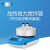 上海直销加热磁力搅拌器模块套装  平行反应模块套装 A30003