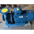 卧式管道泵热水循环泵增压泵ISW65-100/125/160/200/250/315Ierro ISW65-200(I) 电机15KW
