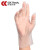 成楷科技 CKS-PBAT902MS-CR-L 可降解食品级一次性手套食品加工厨房手套 贴合型磨砂透明L码