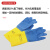 天然橡胶手套防护化学实验室耐油污药品酸碱物加厚型CC-3293系列 CC-3293-03 S