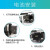 佳能（Canon）LP-E12 M50二代Mark II M100 M200 SX70 100D M2 M2、EOS M、M10原装微单电池 LP-E12原装原厂单独包装单反相机电池