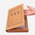 斯图牛皮纸档案盒文件资料盒A4加厚收纳整理盒10个装 普通6厘米