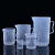 加厚量杯 量杯带刻度 刻度杯PP塑料毫升烘焙烧杯带刻度500ml 150mL(不带手柄)
