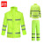 者也（ZYE）反光分体式雨衣雨裤套装防水男女外卖保安执勤劳保雨衣 标准荧光绿 175码