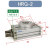 旋转气缸HRQ2/HRQ3/HRQ7/HRQ10/HRQ20/HRQ30/50/100-A HRQ100-A带缓冲器