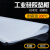 腾邦兴业 硅胶板 工业耐高温硅胶垫 500mm*500mm*2mm