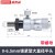 syntek高精度微分头0-6.5-1m锁紧型测微头螺旋测微器带 0-6.5mm锁紧型大直径平头带螺母