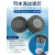 LISM重松装单罐防尘口罩DR76DSU2K水洗滤芯工业粉尘煤矿面 DR76主体1个+ U2K芯1个 送100水 均码