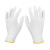 霍尼韦尔（Honeywell）2132201CN工作劳保手套 耐磨涤纶加长线手套 男女10付【可定制】