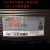 显示器电源线14v显示屏适配器LS19B300 C14V1.43A充电线 C 14V1.43A 8字口