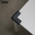 安赛瑞 经济型防撞护角（8个装）黑色 安全护角 桌角护角 防碰撞包角 11614-8