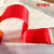 杰安达JAD 安全警示带 施工现场应急隔离带针织带禁止通行帆布警戒线 30米手提 印字-禁止通行