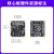 野火FPGA开发板紫光同创Logos系列PGL22G-6IMBG324千兆以太网HDMI 主板+紫光下载器+5寸屏+OV5640摄像头