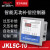 德力西无功偿器JKL5C 2C电容控制电压220v 380V成套柜10 12回路 JKL5CV 380V 8回路