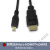 树莓派4B Micro HDMI转HDMI高清线 支持输出双路高清4K视频 黑色1m