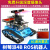 ROS机器人JETBOTJetson nano 4B Raspberry Pi 4 自 车架+驱动板+摄像头