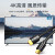 山泽(SAMZHE) HDMI线2.0版 4K数字高清线 家装高清款 1.8m 18SH8