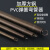 鼎岩PVC弯管器 16 20 25 32线管弯簧 铝塑管穿线管弯管弹簧 3分4分6分 适用16MM/3分B型管弯簧直径12.3