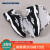 斯凯奇（Skechers）男款熊猫系列低帮轻便厚底跑步休闲老爹鞋 999688 黑色/白色/BKW 40