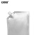 安赛瑞 实验室锡箔自立吸嘴袋（20个装）液体袋吸嘴包装袋试剂袋中药袋 密封塑料打包袋 500ml斜嘴 601019