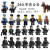 中国MOC小颗粒展示架军事积木特警人仔军火库儿童拼装玩具 蓝色