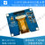 1.54吋12864OD显示屏12864液晶屏模块ssd1306串口屏ssd1309 蓝色-智晶玻璃SSD1309 焊接排针