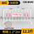 镀锌管铁马护栏移动道路围挡工地临时施工隔离安全防护栏围栏栅栏 1.2*2m带板白红(12.2斤重)活腿