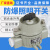 动真格（DongZhenGe）BZM铝合金10A220V380防水防尘国标AA 二开单控 380V