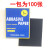 砂子纸砂纸耐磨沙纸干磨2000目墙面打磨抛光细粗水磨片布水木飞鹰 1500目50张