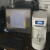 全自动液体表面张力仪检测油品界面张力测定仪血液张力测试仪 微机控制+软件+曲线图