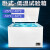 DW-40/-60低温试验箱实验室工业冰柜小型高低温实验箱冷冻箱 【卧式】-25度115升