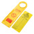 稳斯坦 WST5001 （5个）脚手架挂牌套装 安全锁具上锁安全警示停工检修禁止使用标示牌 脚手架卡纸
