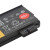 联想ThinkPad 原装X240 X250 K2450 X260 外置笔记本电池 6芯 高容加厚（48Wh)  店保  昭阳 K20