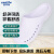 金诗洛 KSL283 手术鞋 实验室EVA工作鞋劳保防滑鞋 白色45/46码