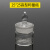 扁形称量瓶 40x25 50x30高型称量皿60x30 70x35低型密封瓶玻璃瓶 25x25高型
