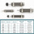 款油压缓冲器C液压阻尼器减震006 1007 141 110  01 RBC2015/带缓冲帽