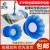 开袋真空吸盘工业STP35S/60S吸塑料软包装硅胶机械手真空吸盘气动 STP35-G2F-AG25-A20蓝色