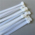 永派大号扎带塑料加长加宽自锁尼龙扎带扎带捆绑带 白色 宽8.8毫米/长1.2米/100根