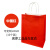 牛皮纸袋手提袋服装购物包装袋礼品袋外卖打包袋纸袋子牛皮袋  大 中国红(10个装)