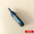 手动BGA贴片真空吸笔HANDI-VAC防静电吸笔吸嘴3D芯片ic吸笔盘工具 单支吸笔（满10送1）