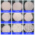 空压机吸附剂分子筛干燥剂 活性氧化铝球 颗粒均匀三氧化二铝包邮 优质2-3mm1kg