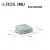 ROS机器人IMU模块ARHS姿态传感器USB接口陀螺仪加速计磁力计9轴 HFI-A9 快递